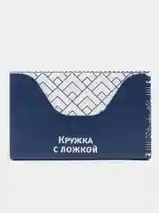 Кружка с ложкой "Лучший в мире дедушка", 350 мл