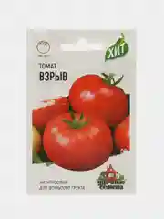 Семена Томат "Взрыв", раннеспелый,0,05 г серия ХИТ х3
