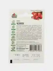 Семена Томат "Челнок", раннеспелый, 0,05 г