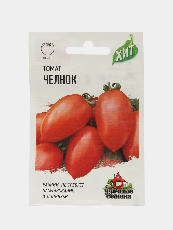 Семена Томат "Челнок", раннеспелый, 0,05 г