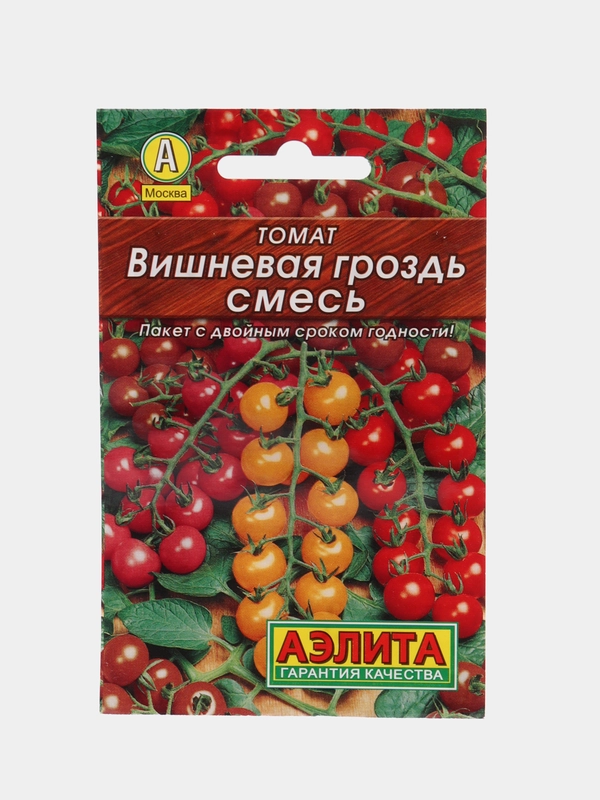 Семена Томат "Вишневая гроздь", смесь, 0,1 г, 20 штук