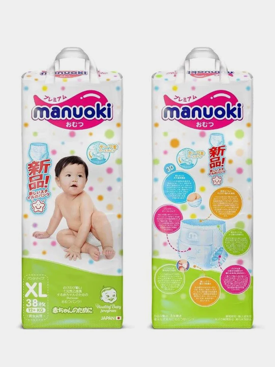 Подгузники-трусики MANUOKI, размер XL, 12+ кг, 38 штук