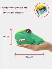 Зеленый настольная игра Зубастый динозавр, крокодил, бульдог игрушка на реакцию