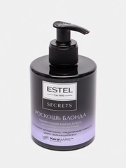 Тонирующая маска-блеск ESTEL Secrets Роскошь блонда для холодных оттенков, 275 мл
