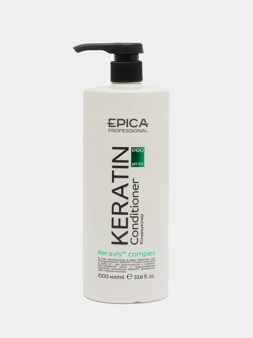 Epica KERATIN PRO - Кондиционер с гидролизованным кератином