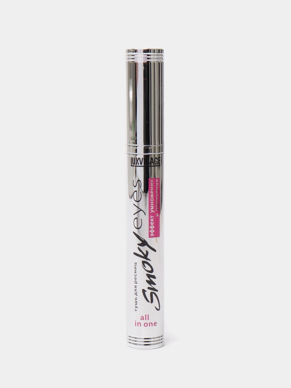 LUXVISAGE Тушь для ресниц "Smoky eyes" Эффект умножения и удлинения тон Черный