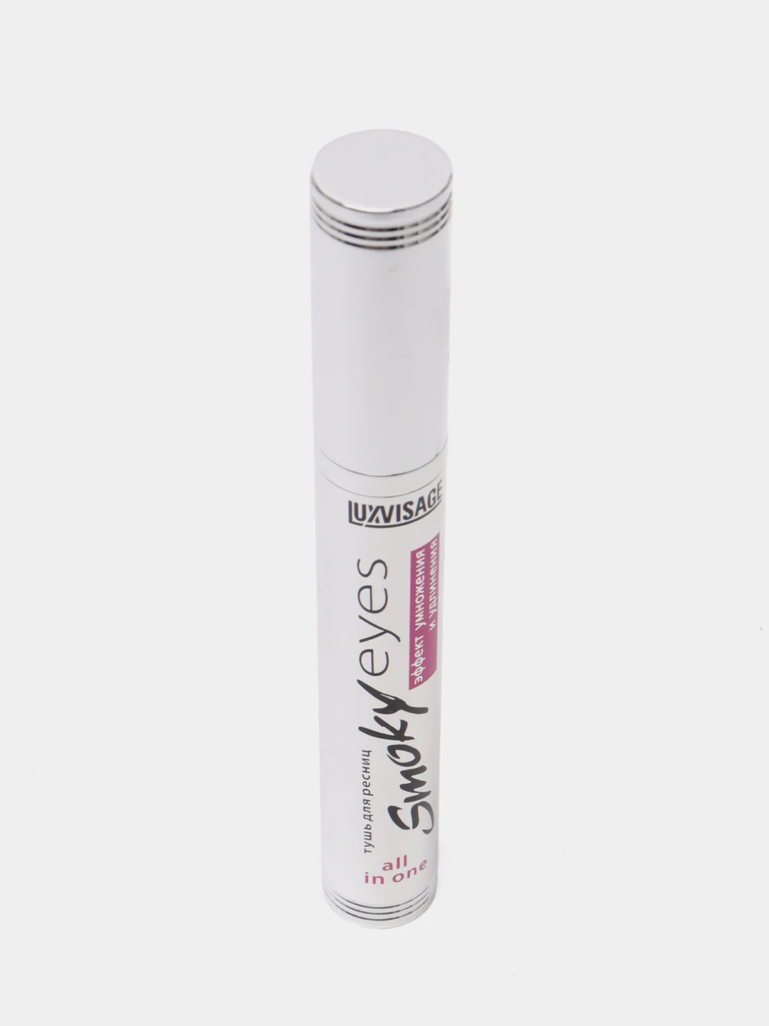 LUXVISAGE Тушь для ресниц "Smoky eyes" Эффект умножения и удлинения тон Черный