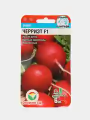 Семена редиса "Черриэт"