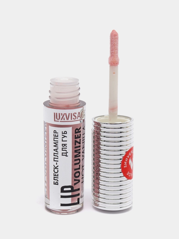 Блеск-плампер для губ LUXVISAGE LIP volumizer hot vanilla тон 303 Baby Pink