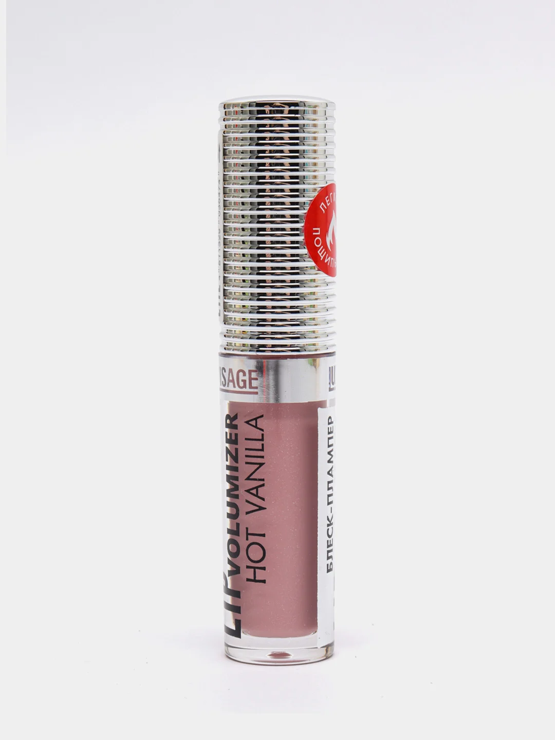 Блеск-плампер для губ LUXVISAGE LIP volumizer hot vanilla тон 303 Baby Pink