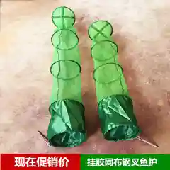 Лесной зеленый садок для рыбалки, сетка для хранения рыбы