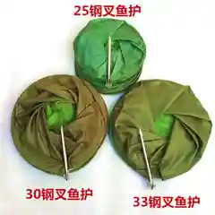 Лесной зеленый садок для рыбалки, сетка для хранения рыбы