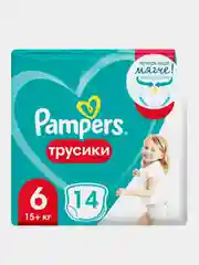 Трусики Pampers Pants, экстра лардж, до 15 кг, 14 штук