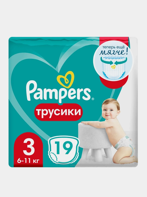 Трусики Pampers Pants, миди 6-11 кг, 19 штук