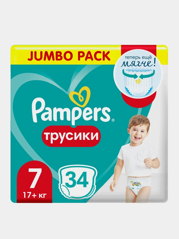Трусики Pampers трусики Pants, size 7, до 17 кг, 34 штук купить по цене ...