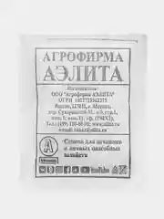 Свекла столовая Аэлита "Мона", белая пачка, 2 г