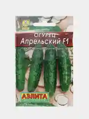 Семена Огурец "Апрельский F1" 0,1 г, Лидер / Аэлита