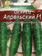 Семена Огурец "Апрельский F1" 0,1 г, Лидер / Аэлита