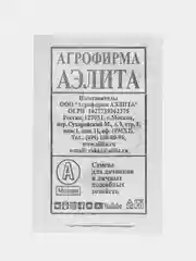 Семена Томат "Волгоградский" 5/95, 0,1 г, Аэлита