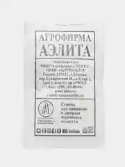 Семена Томат "Алпатьева 905 А", белая пачка, Аэлита, 0,1 г