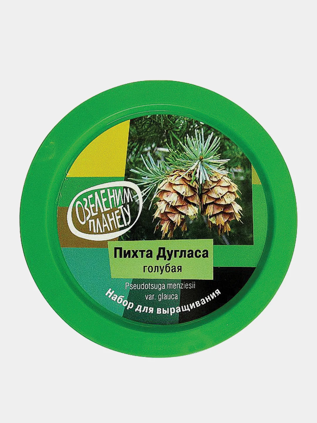 Набор для выращивания растений ВЫРАСТИ ДЕРЕВО!  (банка, грунт, семена)
