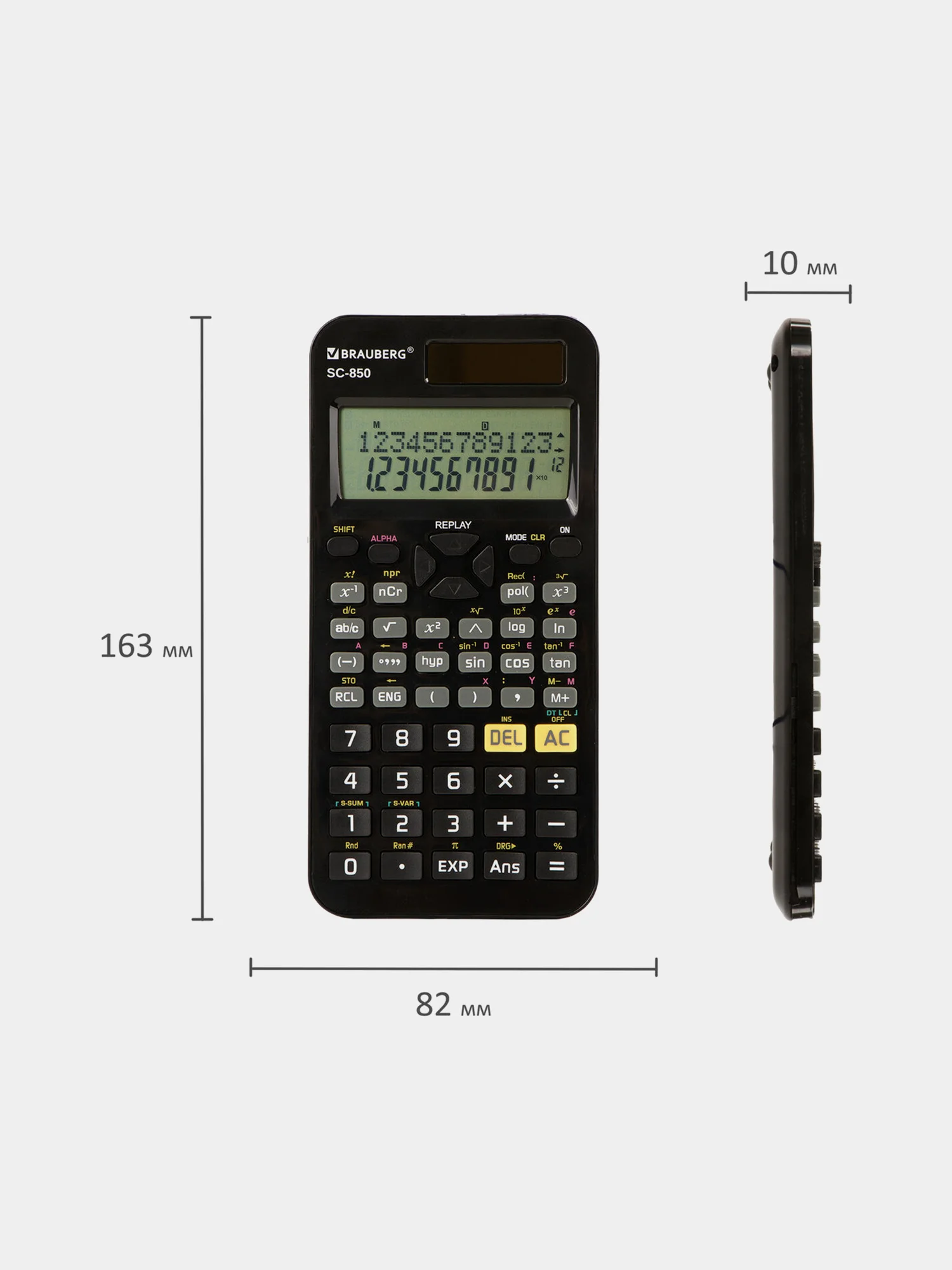 Калькулятор инженерный двухстрочный BRAUBERG SC-850, 240 функций, 10+2 разр, дв.пит,ЧЕРНЫЙ