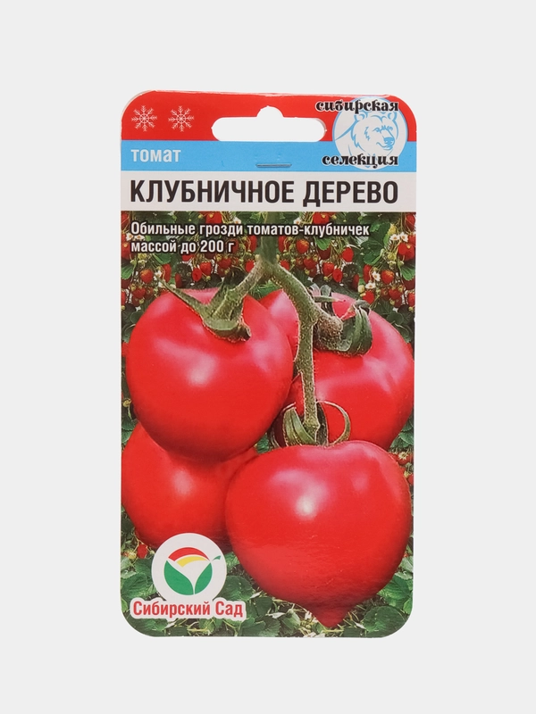 Семена томата "Клубничное дерево"