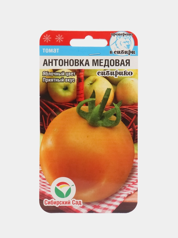 Семена Томат "Антоновка медовая"