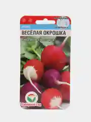 Семена Редис "Веселая окрошка"