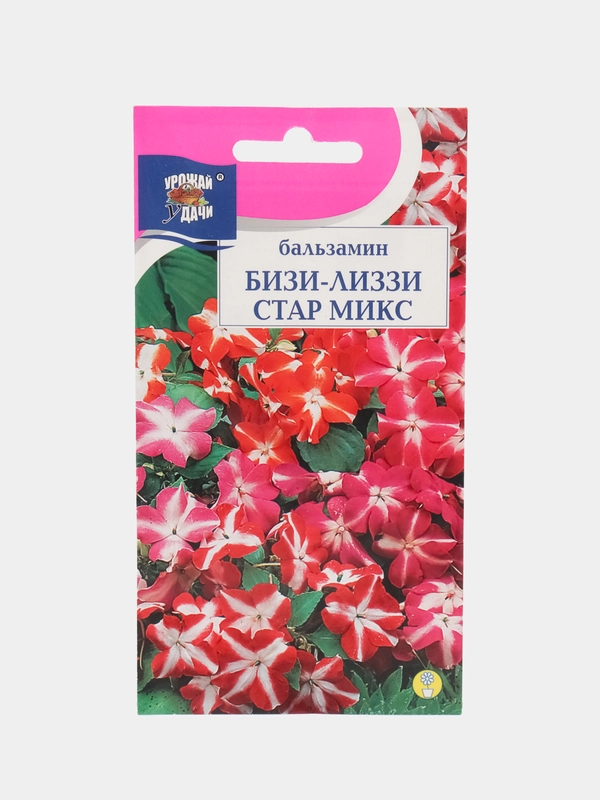 Семена Бальзамин "Смесь Бизи-Лиззи Стар", Урожай удачи, 0,01 г
