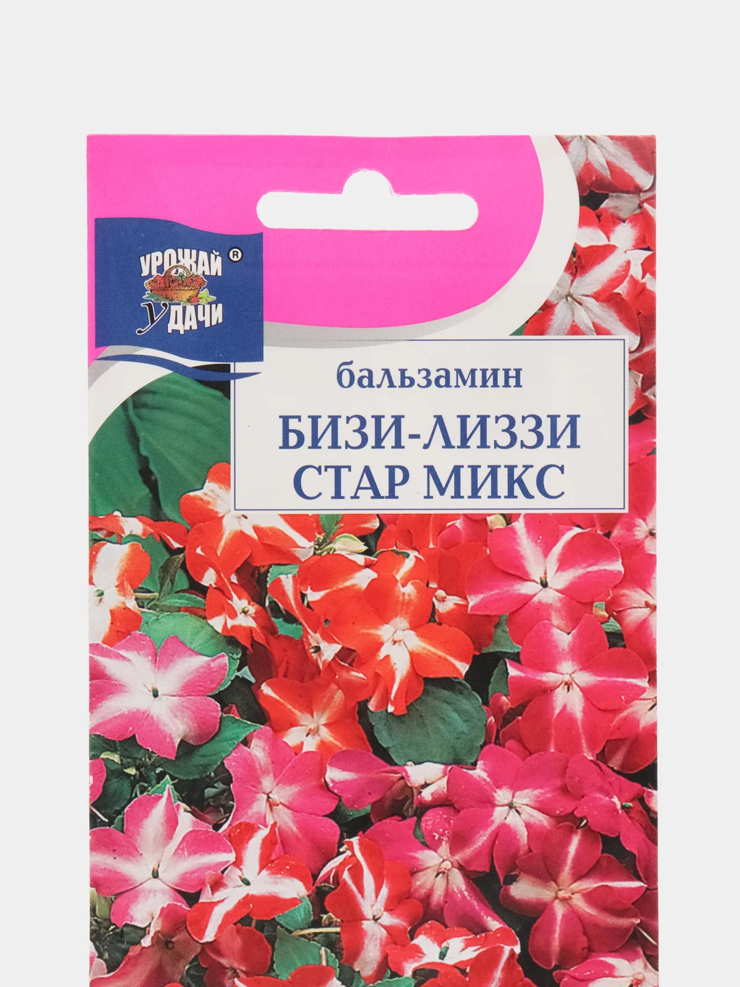Семена Бальзамин "Смесь Бизи-Лиззи Стар", Урожай удачи, 0,01 г
