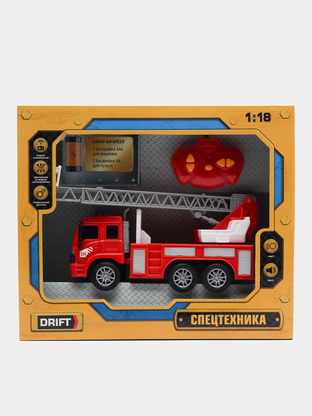 Машинка на р/у "Пожарная Автолестница " 1:18