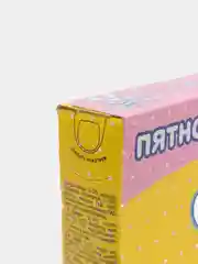 Пятновыводитель Ушастый нянь, порошкообразный, 500 г
