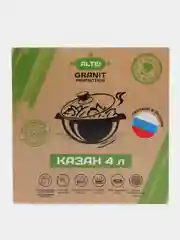 Золотой казан для плова с крышкой, 4 л, 6 л
