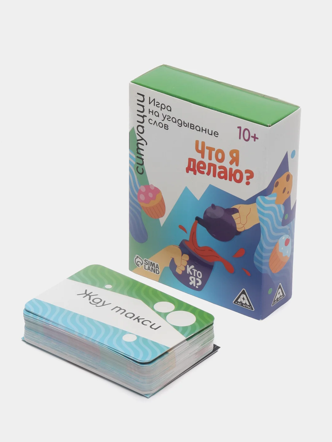Молочный настольные игры для детей на Новый год, 28-100 карт