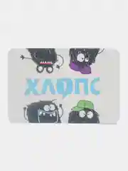 Слоновая кость настольные игры для детей на Новый год, 28-100 карт