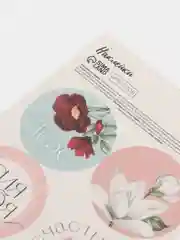 Молочный наклейки Новый год