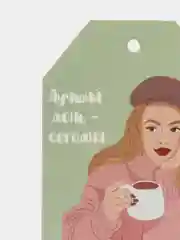 Бирюзовый набор новогодних бирок-шильдиков для подарков на Новый год, мини открытки