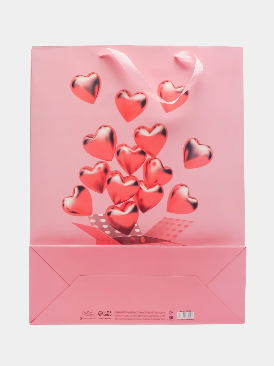 Пакет подарочный "LOVE", ламинированный, 31 х 40 х 11,5 см