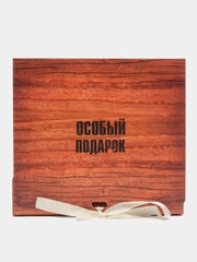 Коробка подарочная "Особый подарок", 20 х 18 х 5 см