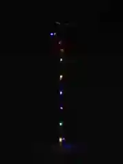 Оранжевый новогодняя волшебная палочка светящаяся  звезда