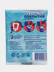 Одноразовые гигиенические накладки 3уп по 10шт , сиденья для унитаза , покрытие на унитаз