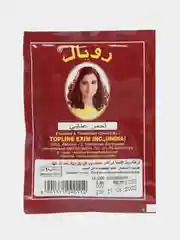 Натуральная индийская хна для окрашивания волос Royal, 7 шт