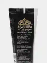 Индийская зубная паста с древесным углем As-Shifa Charcoal, 90 гр