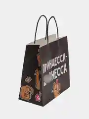 Пакет подарочный крафтовый "Принцесса", 22 х 22 х 11 см