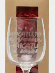 Бокал для вина с гравировкой
