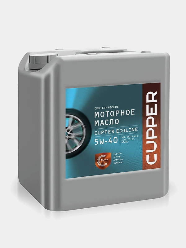 Масло моторное Cupper EcoLine 5W40 (10л)
