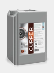 Масло моторное Cupper NSLine 10W40 HD (20 л)
