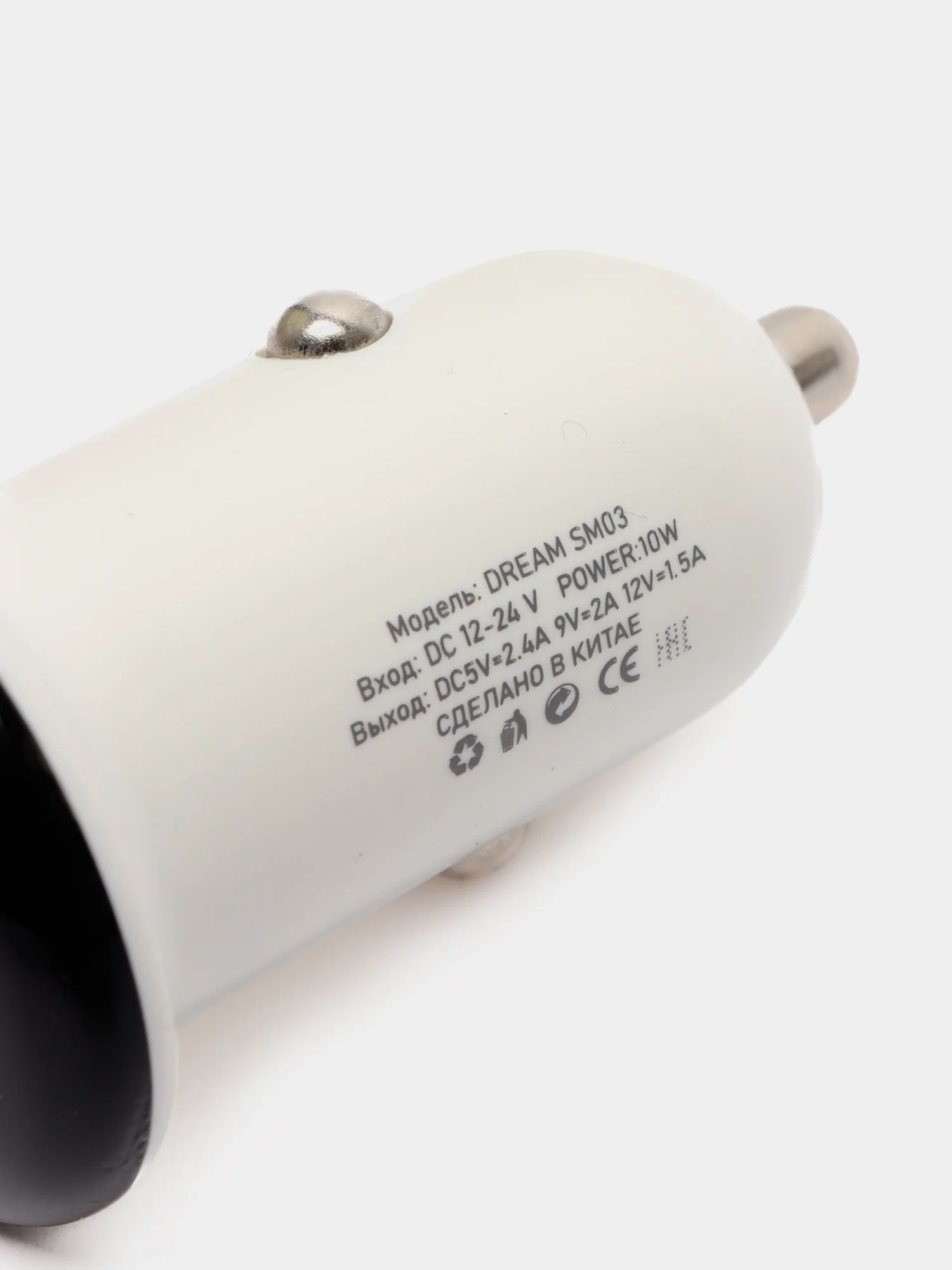 Автомобильное зарядное устройство Dream SM03 1xUSB, до 2.4A, QC3.0