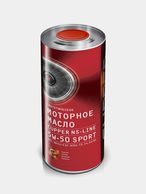 Масло моторное Cupper 5W50 Sport (1 л)